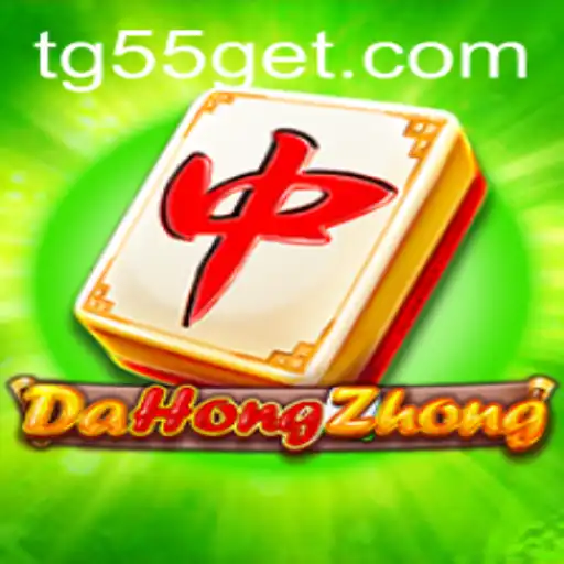 DaHongZhong: Exploring the Classic Game with a Modern Twist