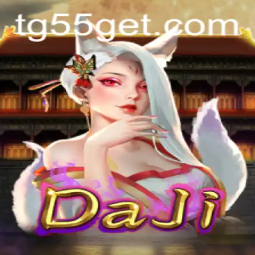 DaJi: Unveiling the World of Strategic Gameplay